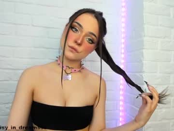 latina cam girl girl_of_yourdreams image #1831643