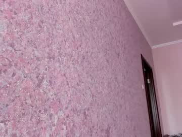 latina cam girl special_person image #2954739