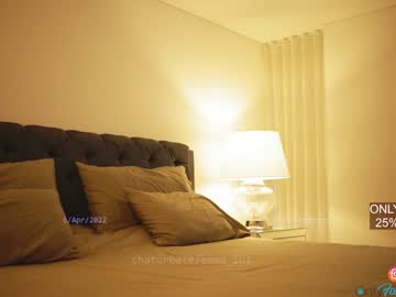latina cam girl emma_lu1 image #994321