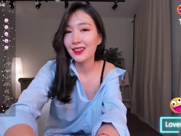 latina cam girl natsumiito image #3916674