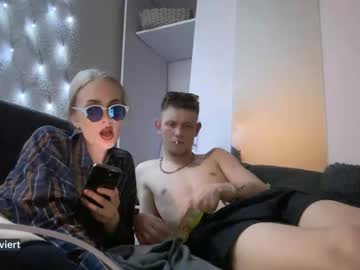 highandcouple latina cam