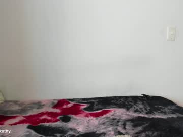 latina cam girl latingirl_kathy image #4616356
