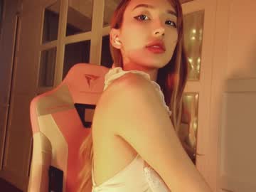 latina cam girl nayeonobi image #4188709