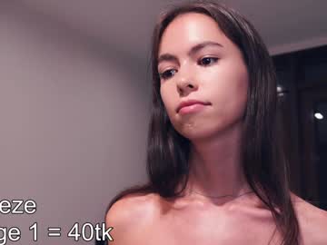 odeliaburner latina cam