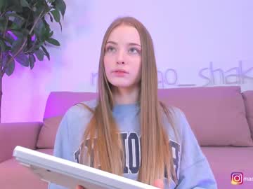 latina cam girl mango_shake image #481615