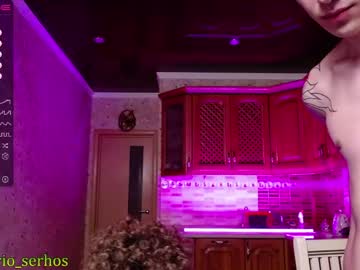 latina cam man mario_serhos image #2721897