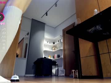 latina cam girl aya_hitakayama image #2456089