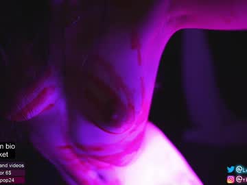 latina cam girl loollypop24 image #1238685