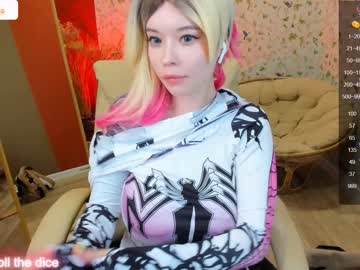 latina cam girl arikajoy image #4294602
