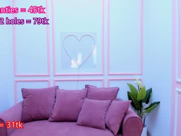 kim_nayeon_ latina cam