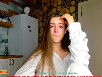 latina cam girl coy_amina image #709551