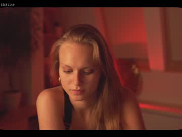 latina cam girl chillwithkira image #1209858