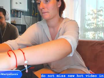 latina cam couple bicycle777 image #1371317