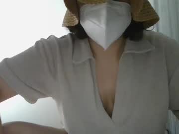 latina cam girl jandkleshhf image #286820
