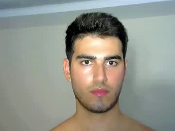 enbihere latina cam
