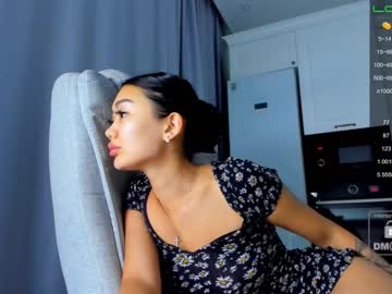 latina cam girl miyong_7 image #1271710