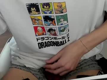 latina cam man tonysmith_ image #1505984