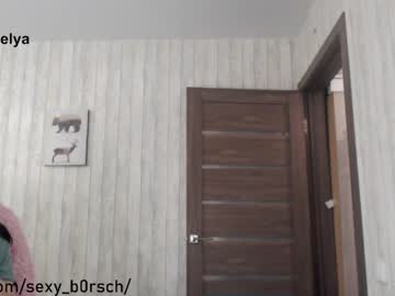 latina cam girl sexy_b0rsch image #4308433