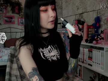 latina cam girl kkkaori image #4570611