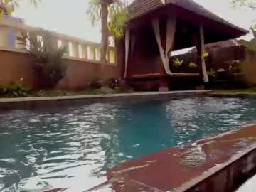 latina cam girl coy_amina image #991923