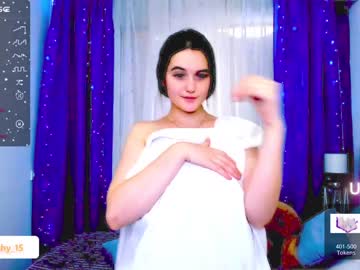 latina cam girl emmika_ image #3550951