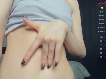 latina cam girl nancylamb image #2497137