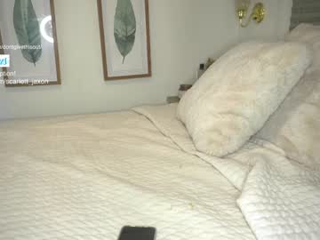 latina cam girl dontgivethisout image #1887396