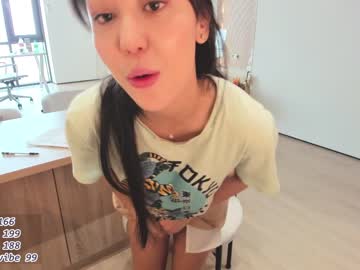 latina cam girl daily_love image #4120595