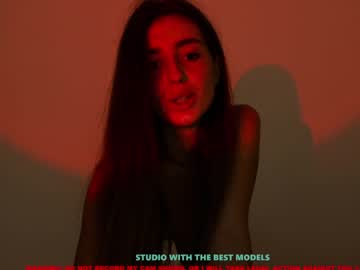 latina cam girl coy_amina image #1102938