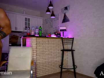 latina cam man xxx_jane_xxx image #3241839