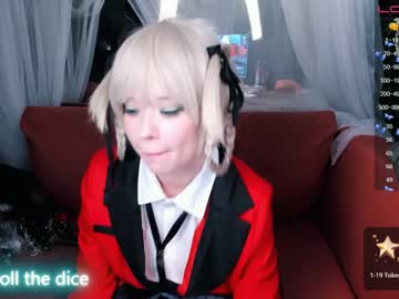latina cam girl arikajoy image #2456597