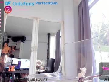 latina cam girl perfectt33n image #1991718