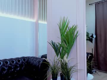 latina cam girl _amarie_ image #1868096