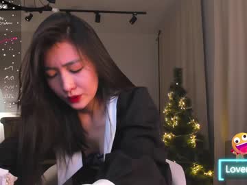 latina cam girl natsumiito image #3964562