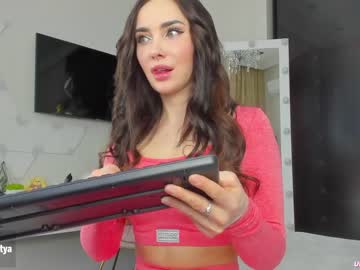 latina cam girl sweety_rinushka_ image #710179