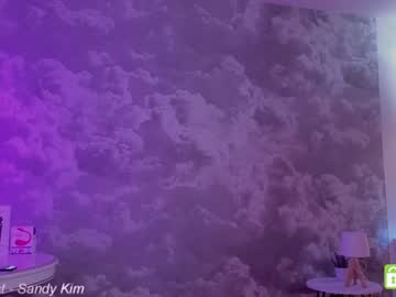 latina cam girl just_emmy image #4240126