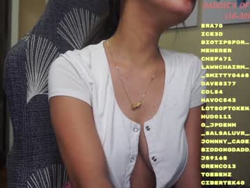 latina cam girl _lyza_ image #3120643