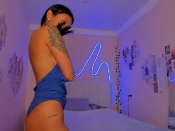 tasty_lu latina cam