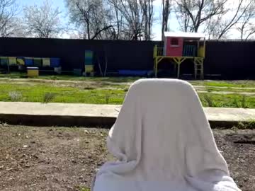 latina cam girl 2whitediamonds image #2669008