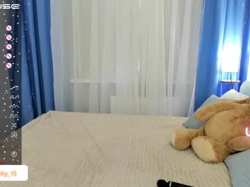 latina cam girl emmika_ image #3345049