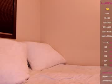 latina cam girl badgirlmad image #843738