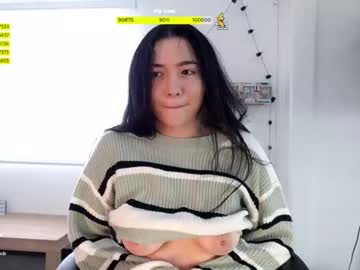 latina cam girl emma_johnson_ image #381040