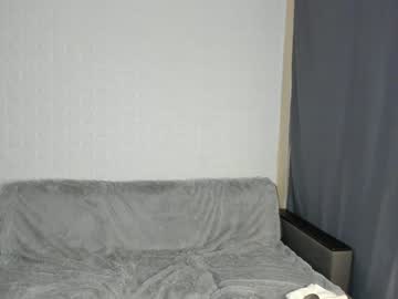 latina cam girl sandra_buika image #3132785