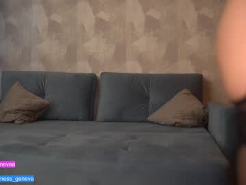 latina cam girl coyness_geneva image #3080312