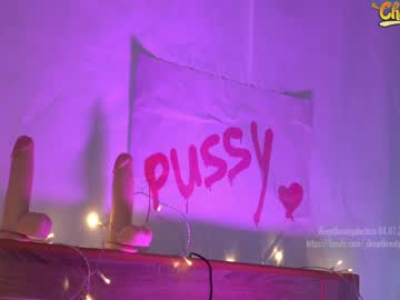 latina cam girl _deepthroatgalactica image #3145652