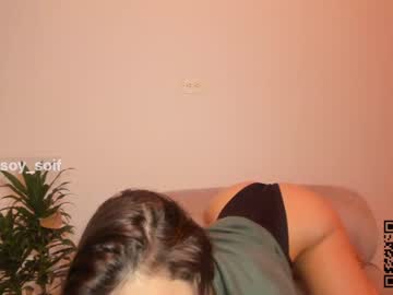 latina cam girl soifiee image #952293