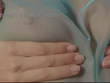 latina cam girl diana_smiley image #4053540