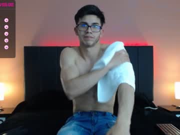 phantom_big latina cam