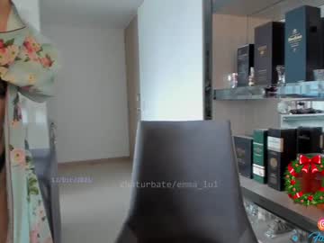 latina cam girl emma_lu1 image #443857