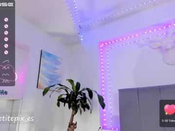 latina cam girl petitepix image #1315964